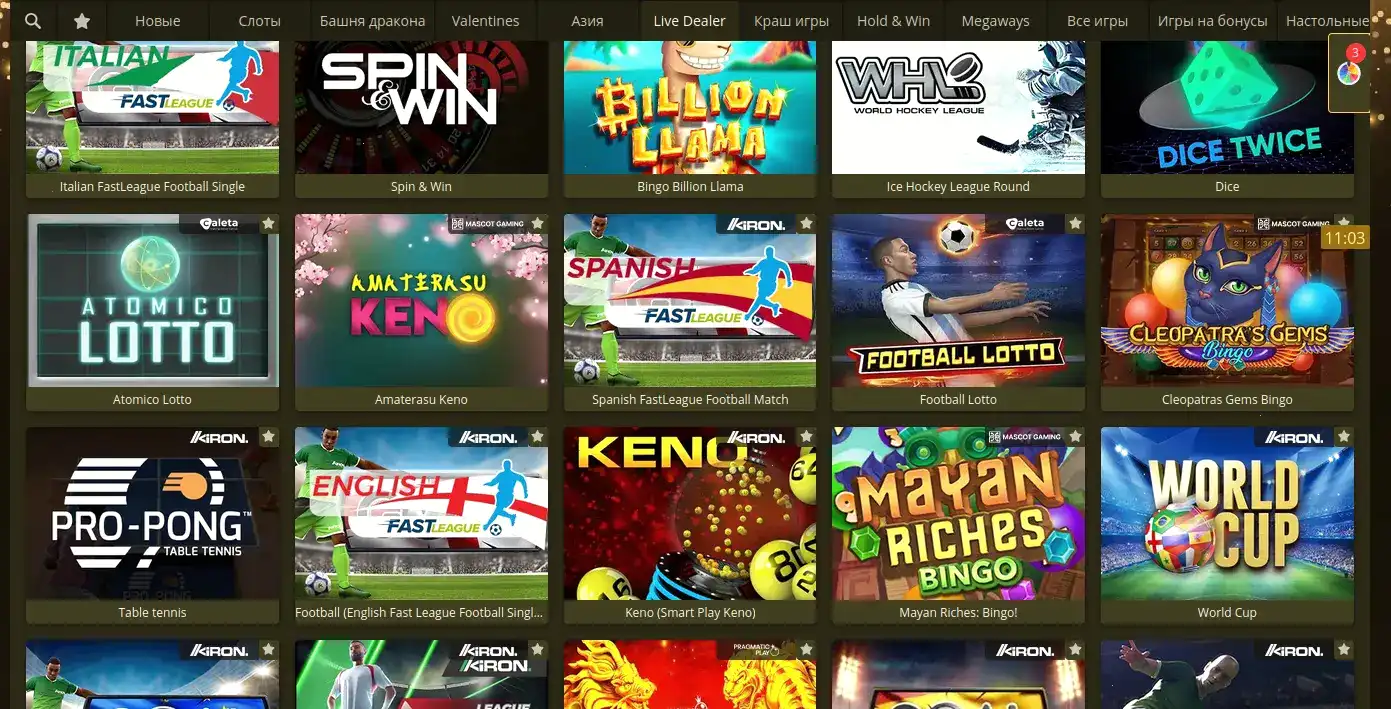 Мобильная версия Tip Top casino с бонусами